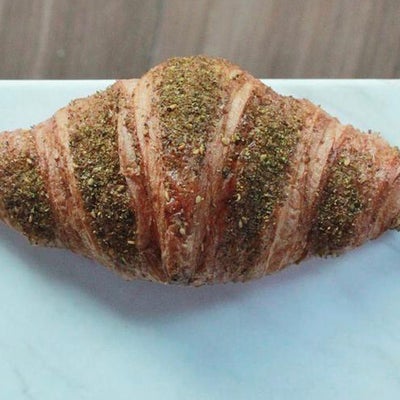 Zaatar Croissant
