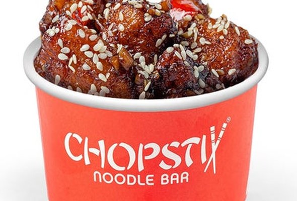 Extra Soy-Mazing Chicken