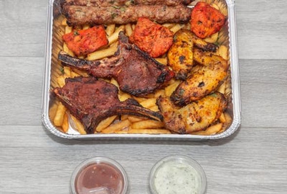Small Mix Grill