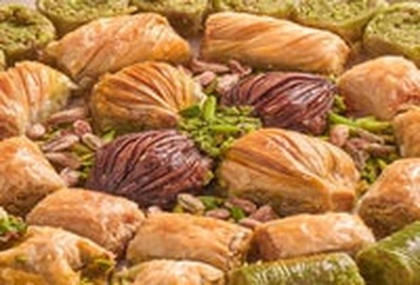 Antep عنتاب - Hawally South