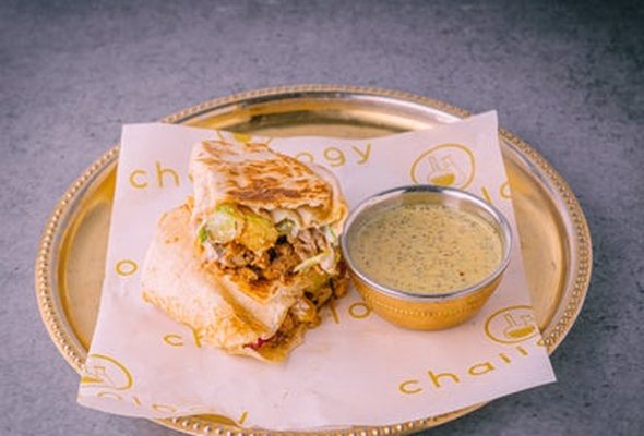Chicken Shawarma Wrap