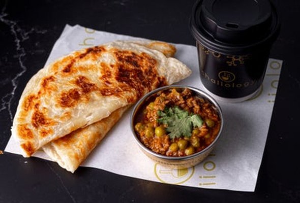 Keema Matar