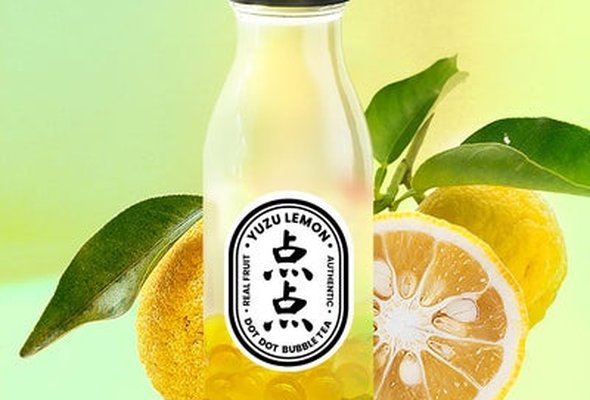 Yuzu Lemon Bubble Tea 250ml