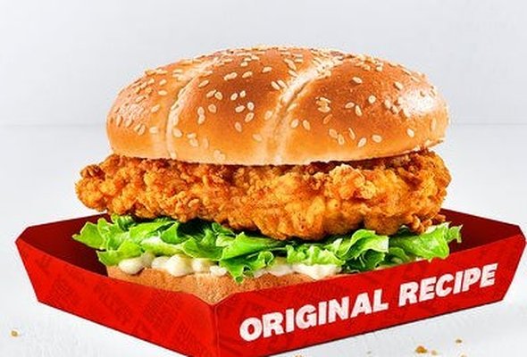 Fillet Burger