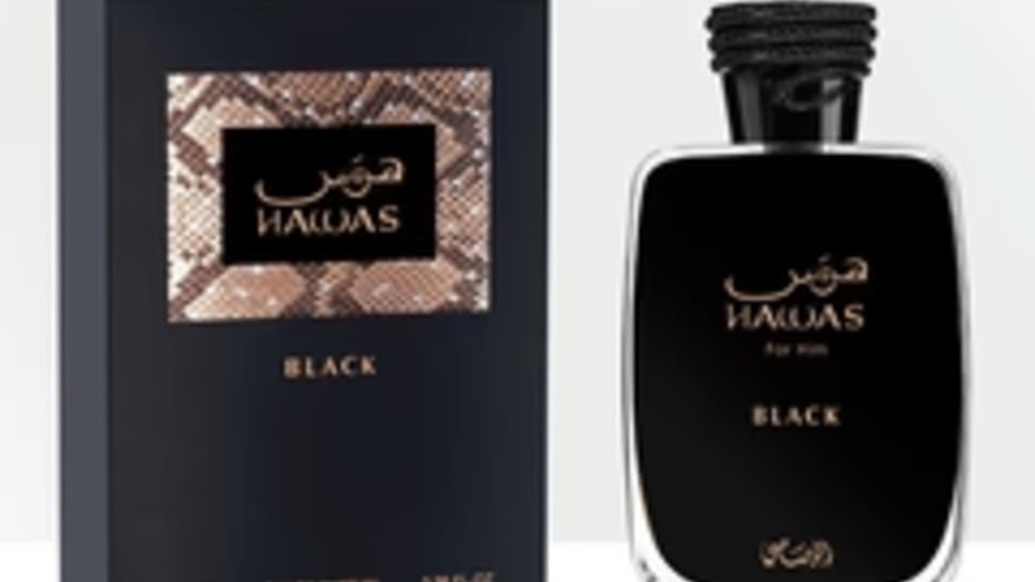 Rasasi Hawas Black for Unisex Eau De Parfum 100ml