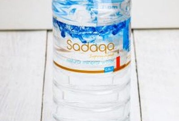 Small Water