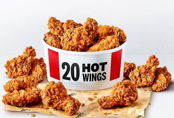 20 Hot Wings Bucket 🔥