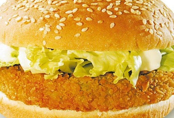 Rio's Veggie Burger