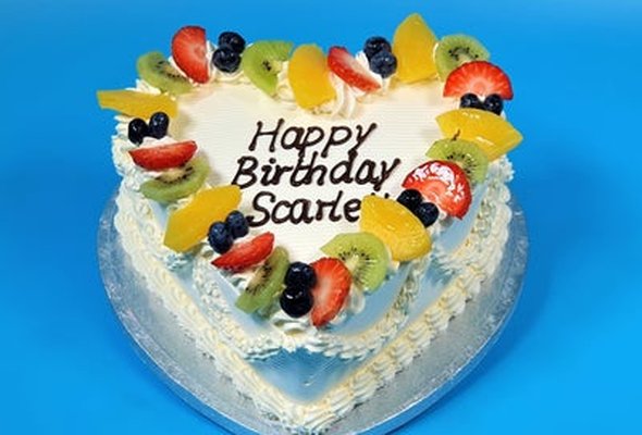 Fruit Heart Birthday Cake H901