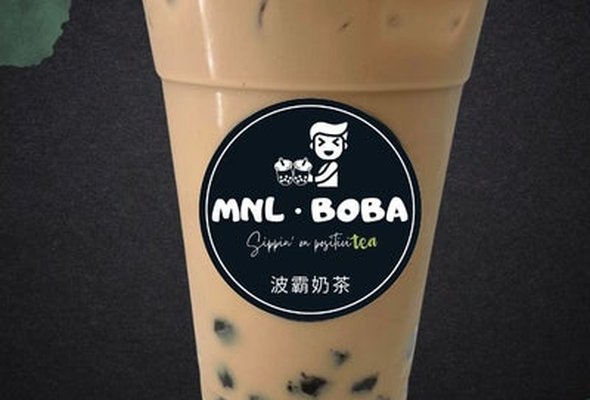 Milky Pearl Milk Tea