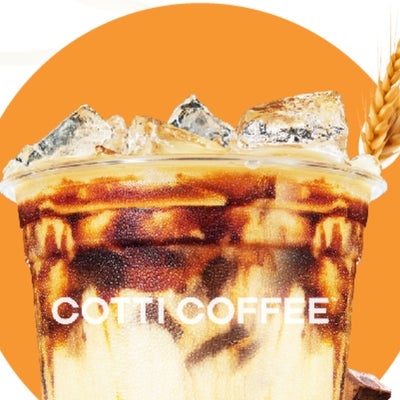 Brown Sugar Ceylon Oat Latte