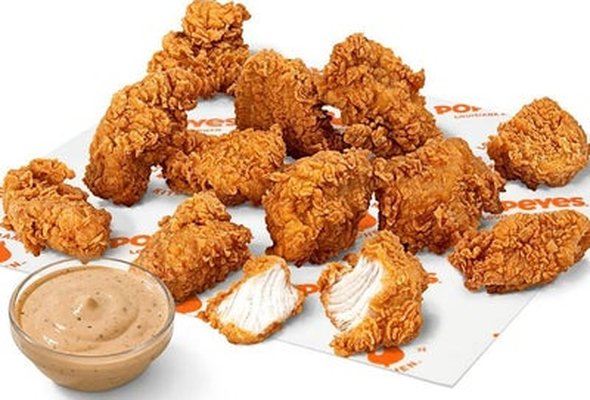 12 Boneless & a dip