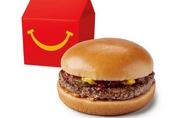 Hamburger Happy Meal®