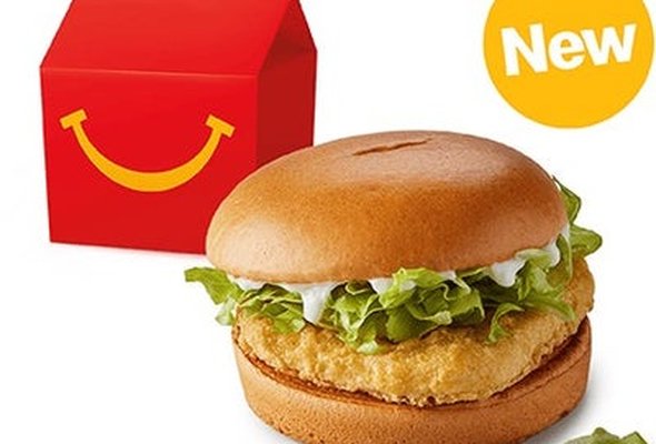 Mayo Chicken Happy Meal®