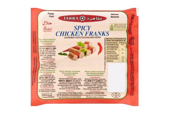 Tahira Spicy Chicken Franks 340g