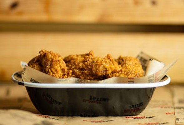 Chicken Bites