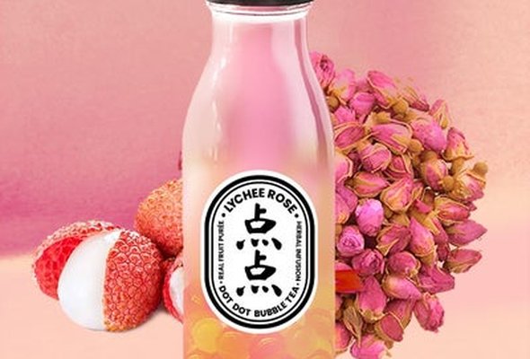 Lychee Rose Bubble Tea 250ml