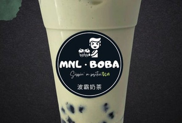 Milky Matcha Green Tea