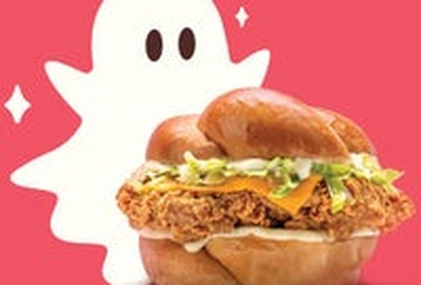 Chick a boo تشيكابو - Hawally North