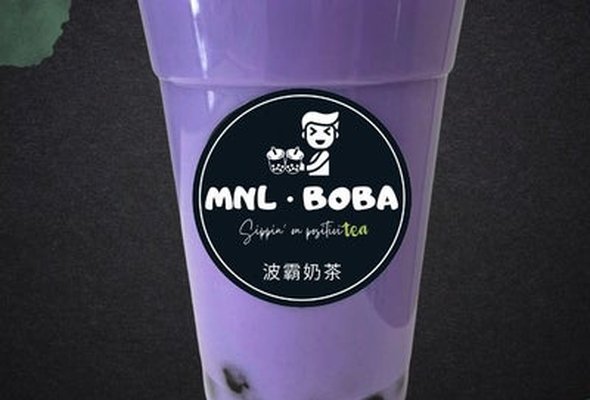 Milky Ube Taro