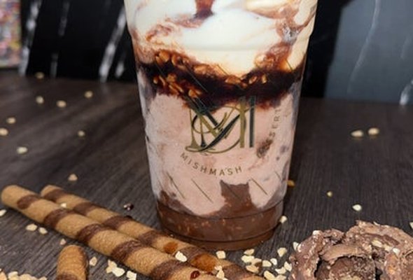 Nut Cracker Sundae