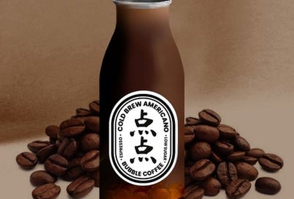 Cold Brew Amerciano Bubble Coffee 250ml