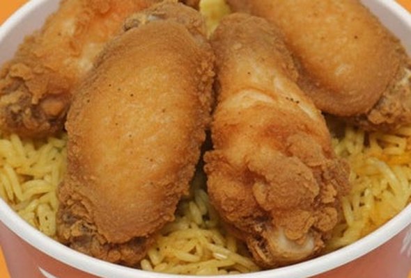 Fried Wing Rice