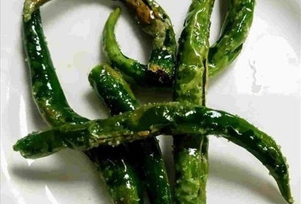 Extra Chilli