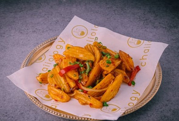 Sweet Chilli Chips
