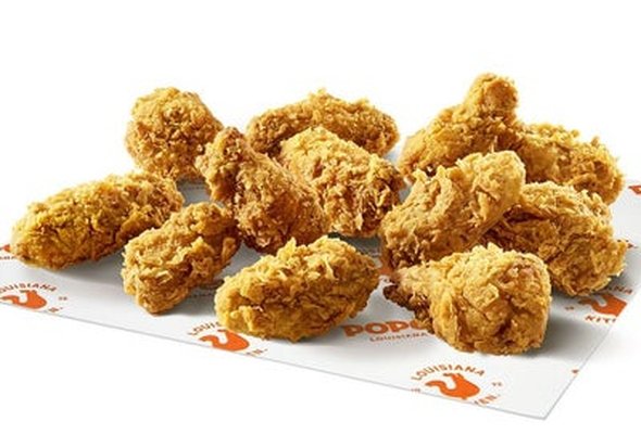 12 Hot Wings 🔥