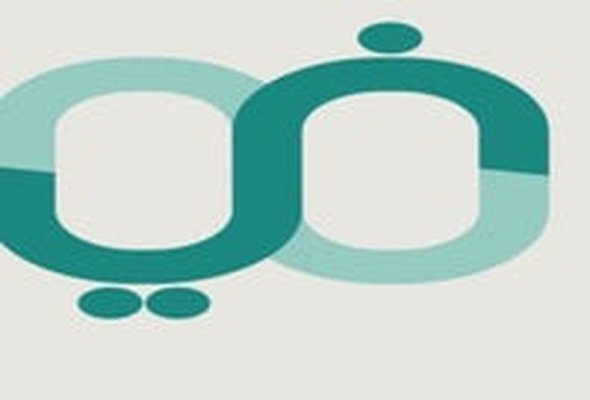 Fei Pharmacy صيدلية في - Jahra