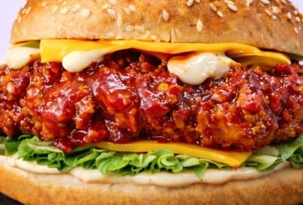 The Viper Spicy Burger