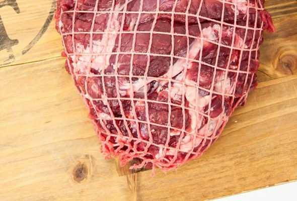 Mutton Shoulder 1kg
