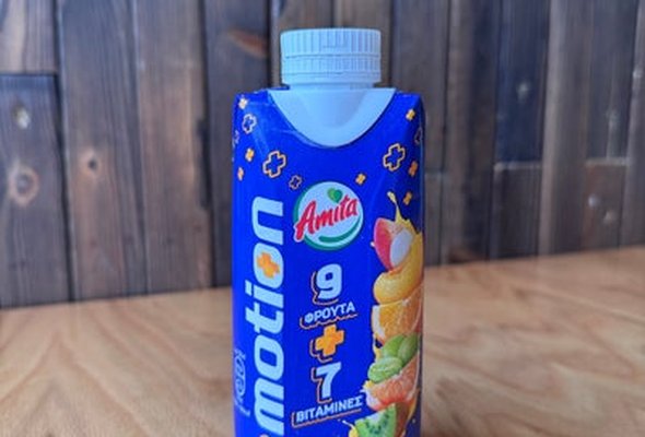 Amita Motion