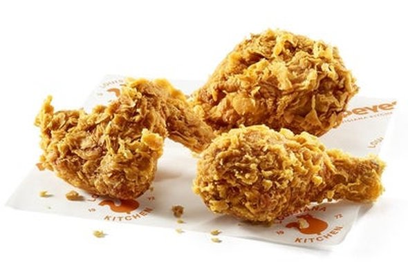 3 Piece Signature Louisiana Chicken Classic