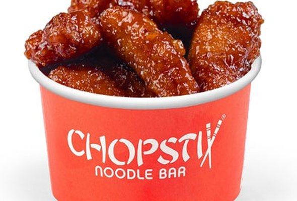 Extra Cherry Kiss Chicken
