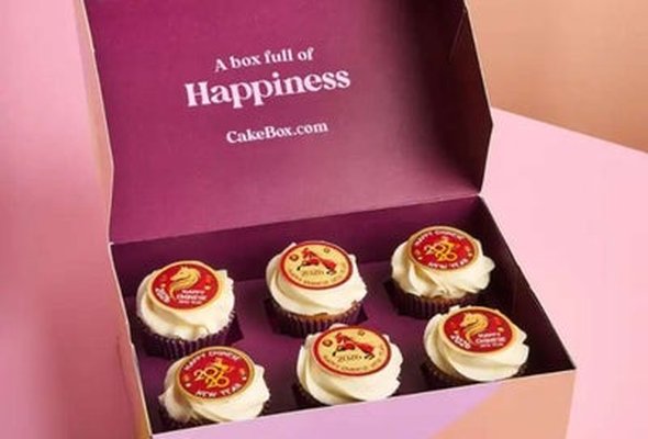 Box of 6 Chinese New Year Cupcakes