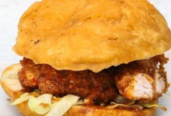 Fried Chicken Burger