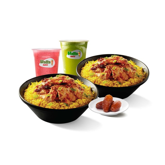 Halla Ramadan Meal Rice Bowl