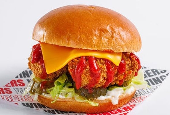 The Meat-Free Wingers Burger