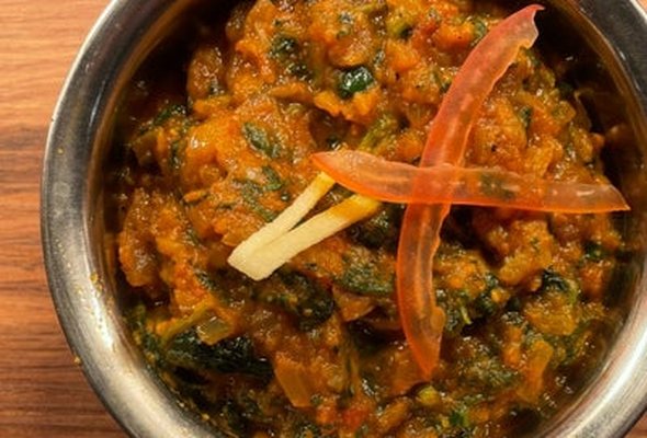 Chidambaram Aatukari Keerai