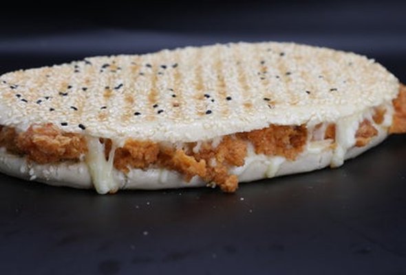 Tikka Panini Meal