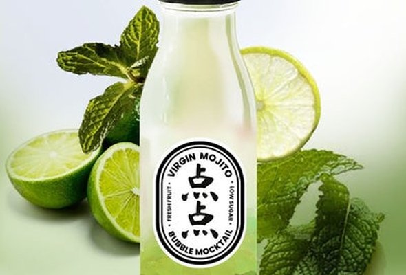 Virgin Mojito Bubble Mocktail 250ml