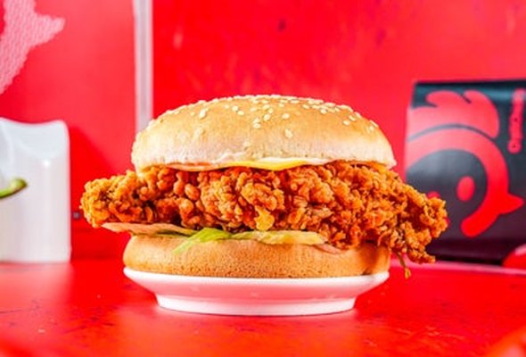 Spicy Burger.