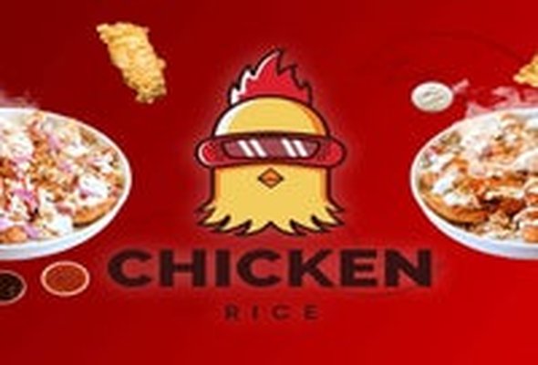 Chicken Rice - Aubagne - Centre Ville