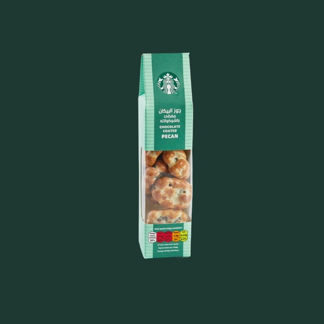 Pecan Chocolate Dragees 40g