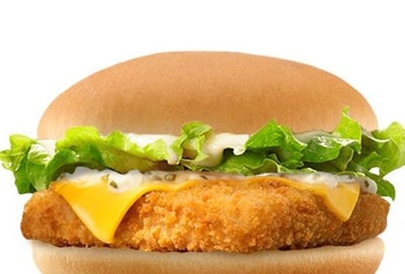 Fishburger