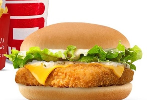Fishburger Meal