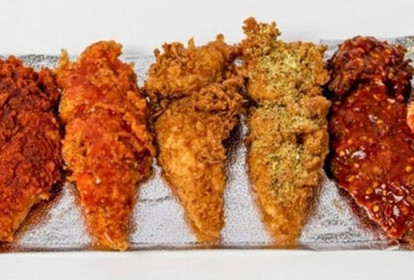 Custom Tenders