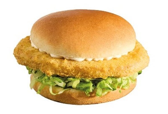 Chicken Burger